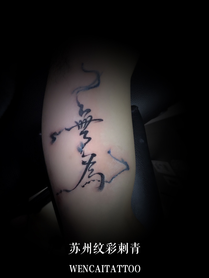 ݵڲ຺